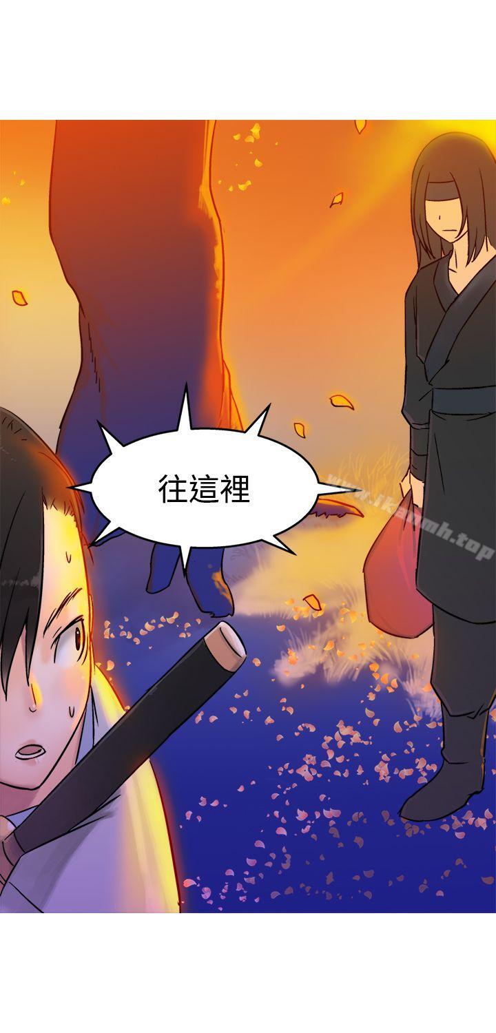 韩国漫画望月仙女传说韩漫_望月仙女传说-第5话在线免费阅读-韩国漫画-第6张图片