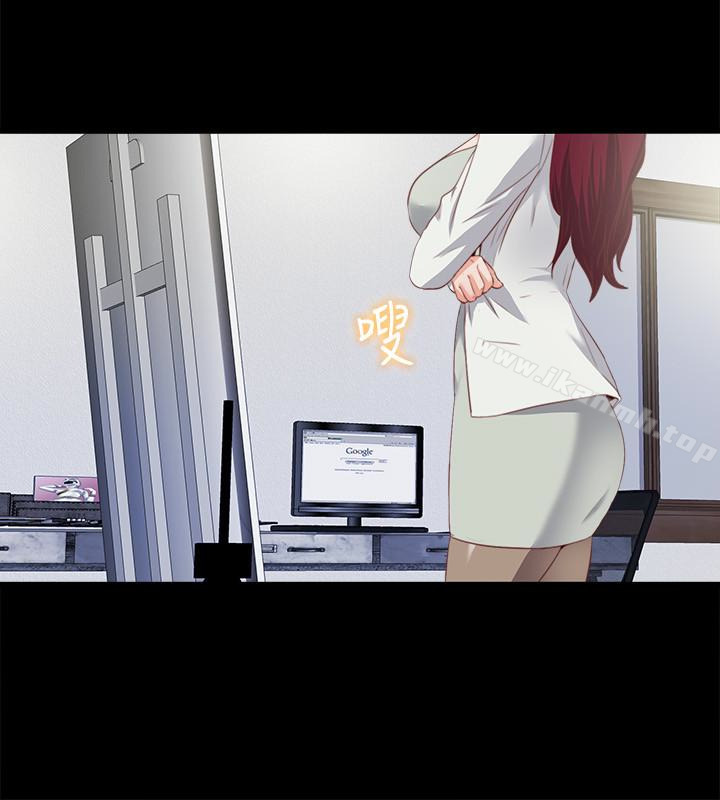 韩国漫画爱徒韩漫_爱徒-第14话-第一次有这种奇怪的感觉…在线免费阅读-韩国漫画-第24张图片