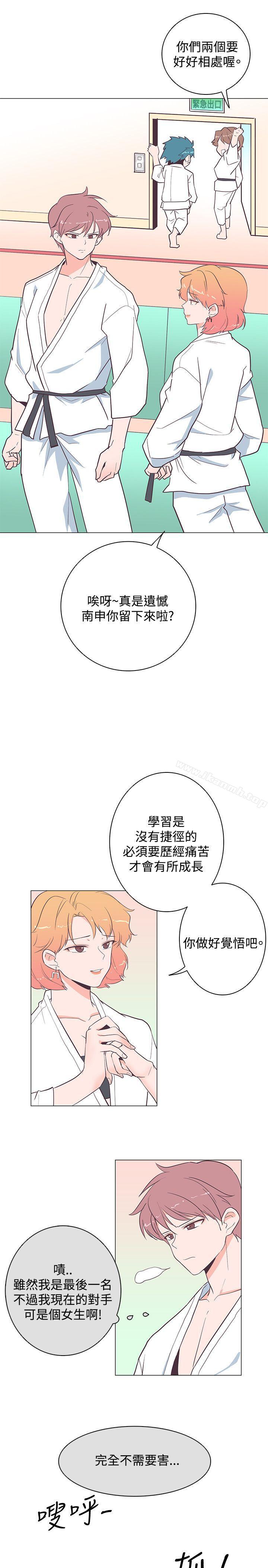 韩国漫画追杀金城武韩漫_追杀金城武-第18话在线免费阅读-韩国漫画-第9张图片