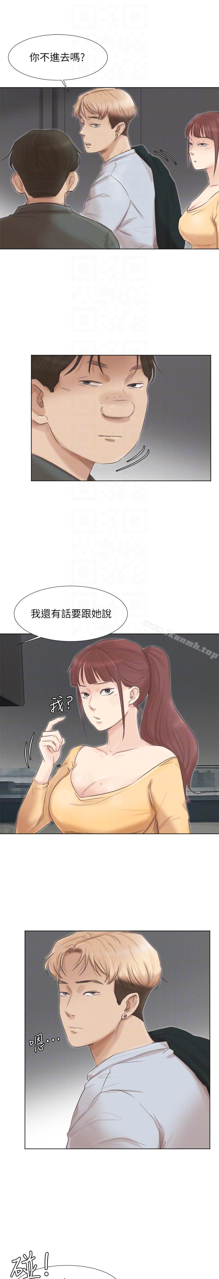 韩国漫画我要睡你的女人韩漫_我要睡你的女人-第46话-妳让我上一次我就删掉在线免费阅读-韩国漫画-第9张图片