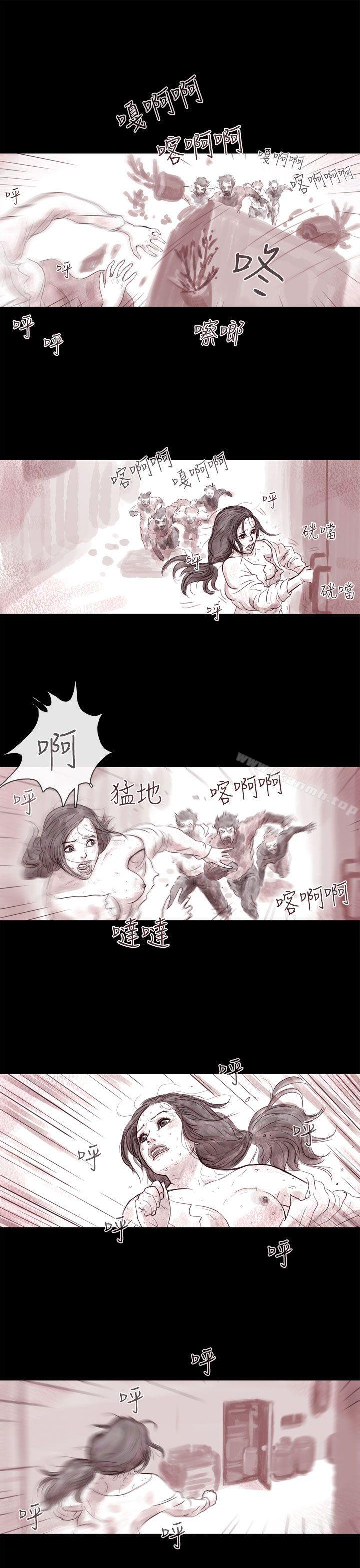 韩国漫画残存韩漫_残存-幽灵-第5话在线免费阅读-韩国漫画-第1张图片