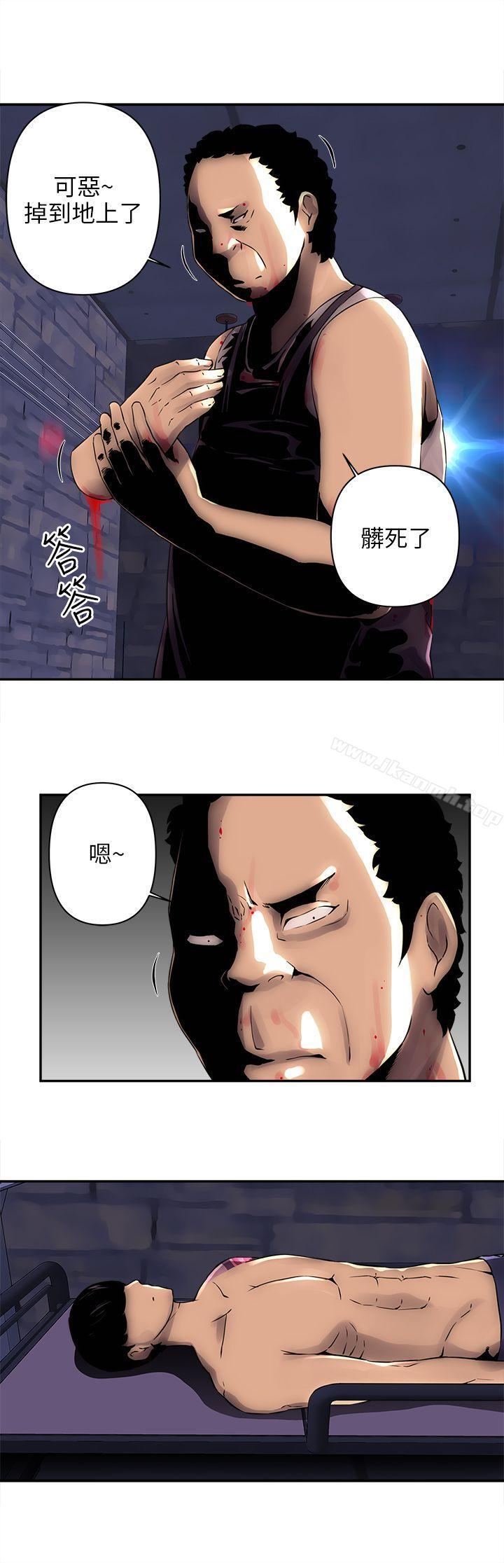 韩国漫画欢乐满屋韩漫_欢乐满屋-第5话在线免费阅读-韩国漫画-第5张图片