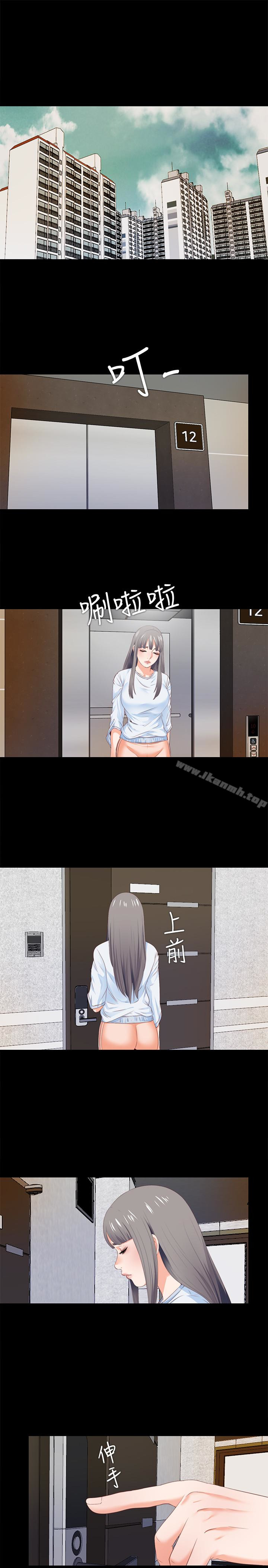 韩国漫画爱徒韩漫_爱徒-第4话-轻便的服装，不轻松的心在线免费阅读-韩国漫画-第18张图片