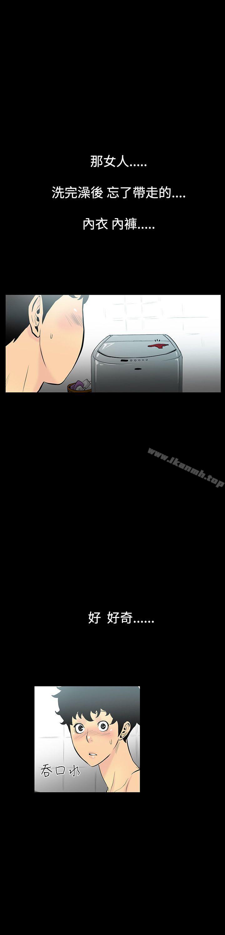 韩国漫画无法停止的甜蜜关系韩漫_无法停止的甜蜜关系-第2话-继母2在线免费阅读-韩国漫画-第11张图片