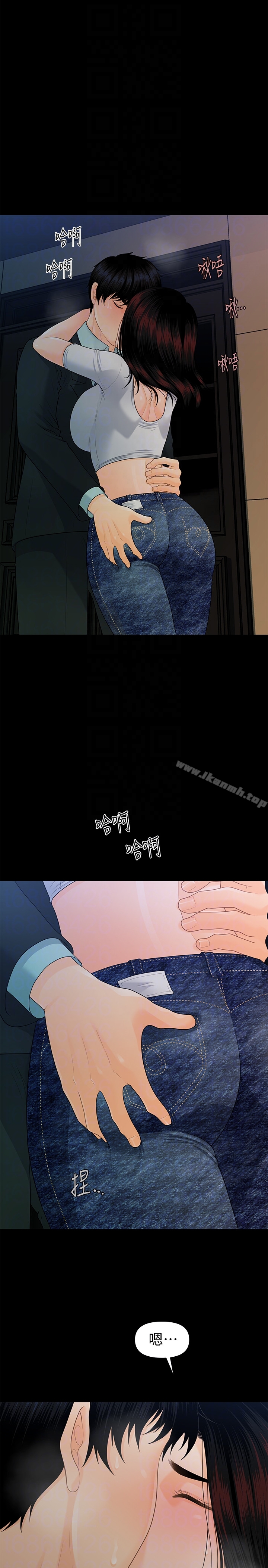 韩国漫画秘书的潜规则韩漫_秘书的潜规则-第54话-胜哲，你比我老公厉害多了！在线免费阅读-韩国漫画-第7张图片
