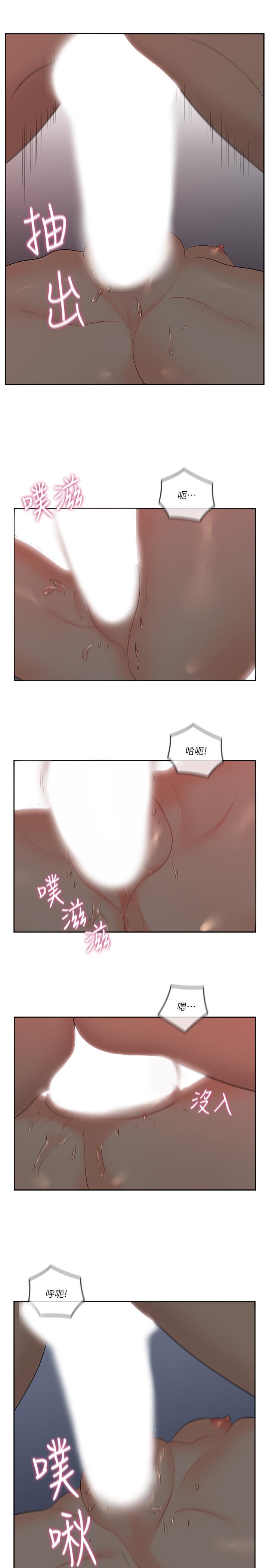 韩国漫画亲爱的大叔韩漫_亲爱的大叔-第37话-不管做几次都很舒服在线免费阅读-韩国漫画-第13张图片