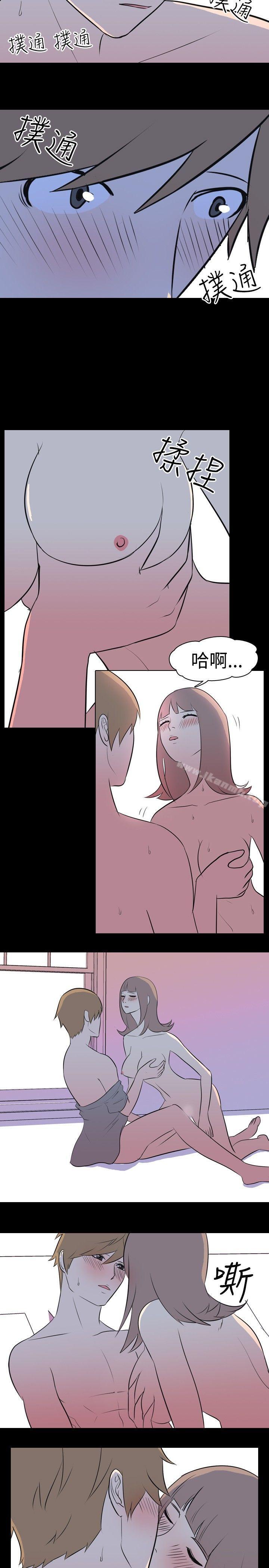 韩国漫画我的色色夜说韩漫_我的色色夜说-第13话---暗恋(下)在线免费阅读-韩国漫画-第4张图片