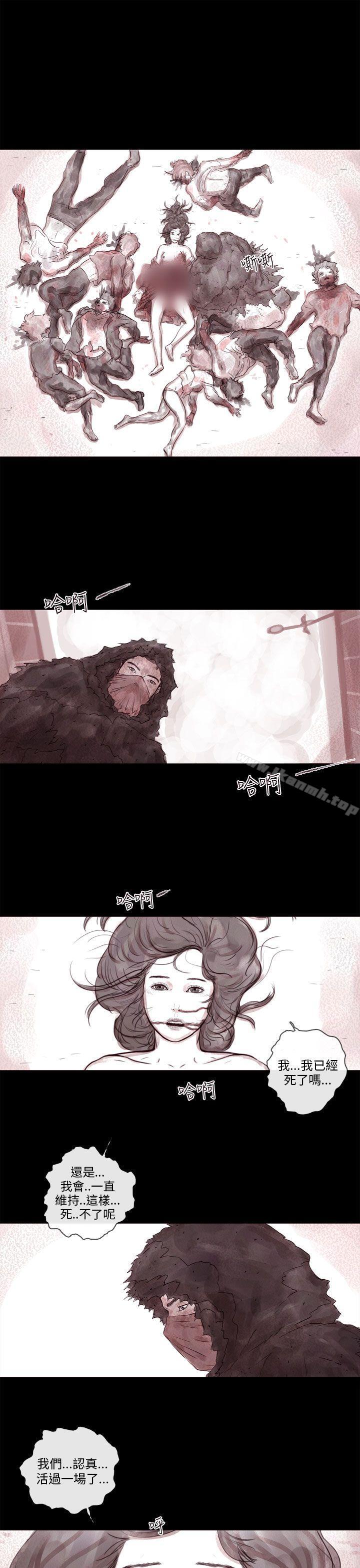 韩国漫画残存韩漫_残存-幽灵-第5话在线免费阅读-韩国漫画-第10张图片