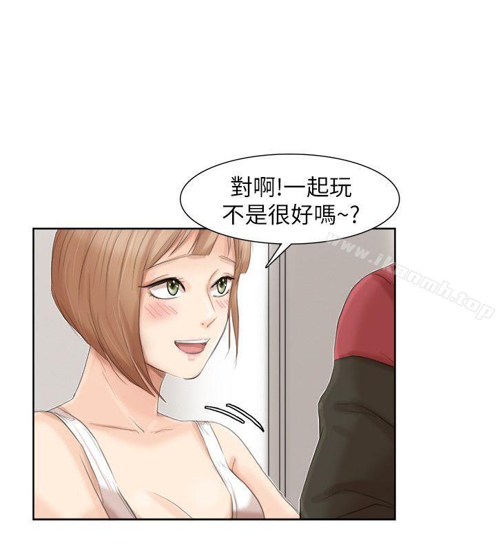 韩国漫画我要睡你的女人韩漫_我要睡你的女人-第35话-太过分了吧?姐姐们在线免费阅读-韩国漫画-第18张图片