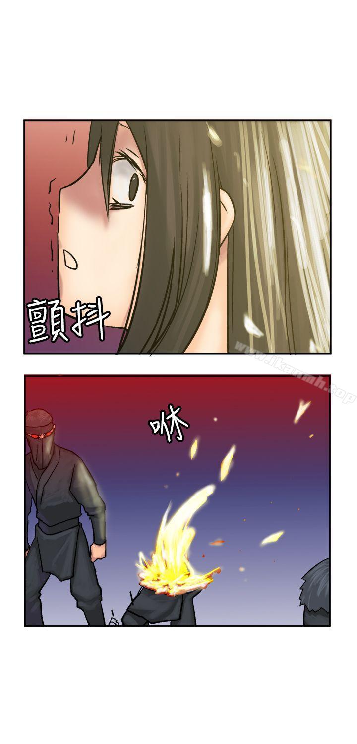 韩国漫画望月仙女传说韩漫_望月仙女传说-第9话在线免费阅读-韩国漫画-第33张图片