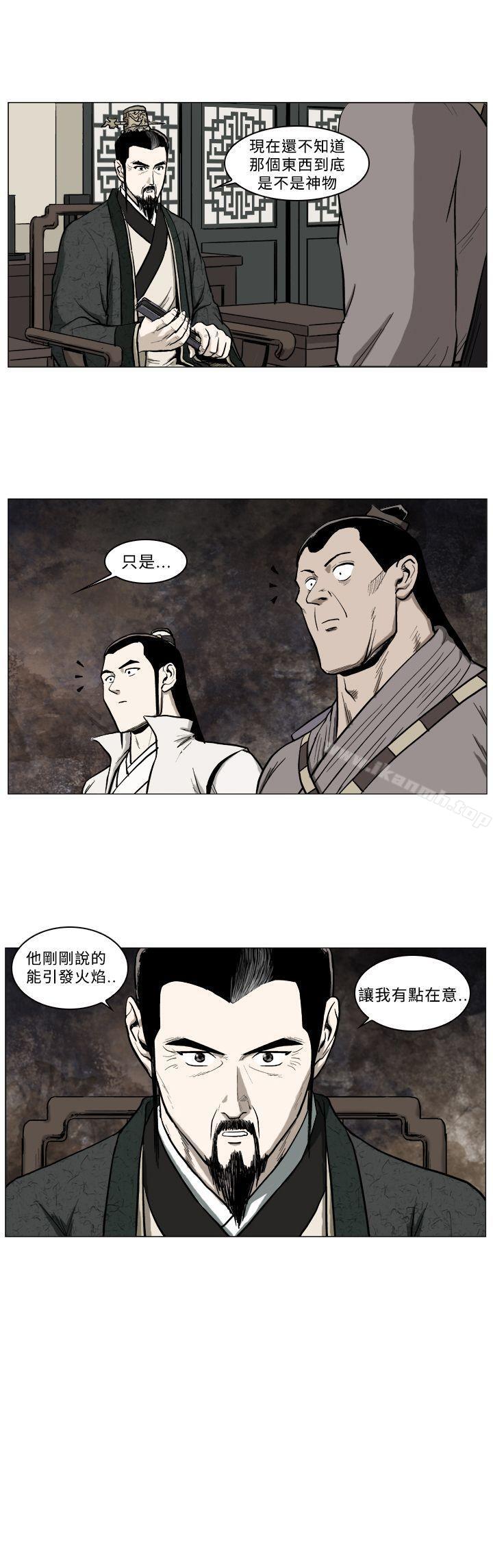 韩国漫画麒麟传说(完结)韩漫_麒麟传说(完结)-第38话在线免费阅读-韩国漫画-第10张图片