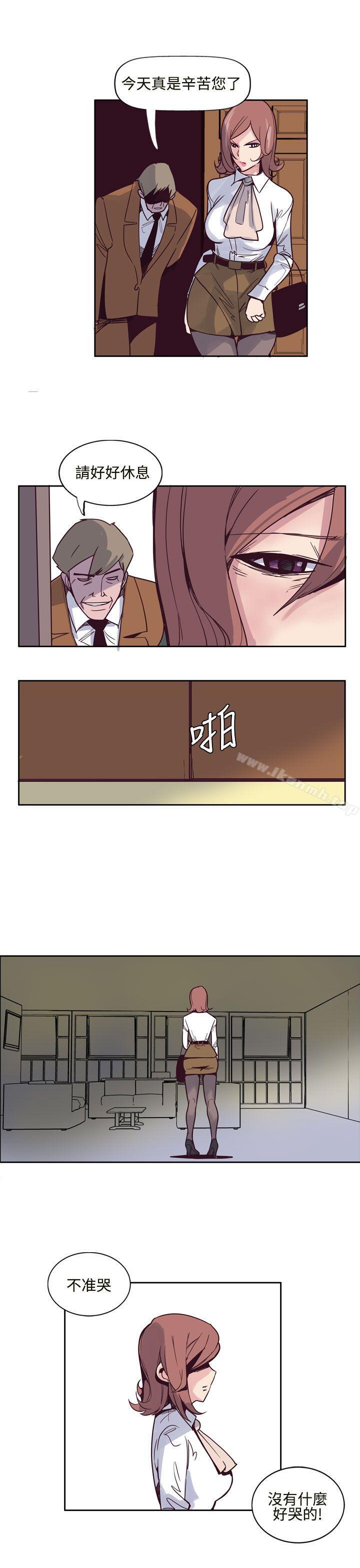 韩国漫画混混痞痞-派遣员韩漫_混混痞痞-派遣员-第6话在线免费阅读-韩国漫画-第11张图片