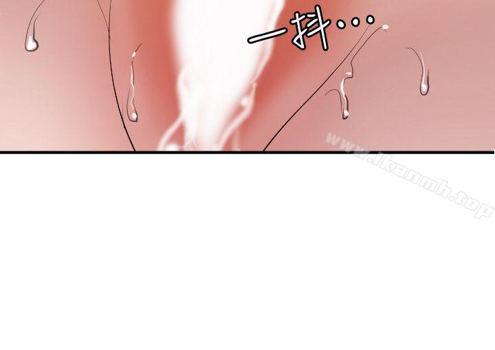 韩国漫画欲求王（无删减）韩漫_欲求王（无删减）-第97话---雅晴的好滋味在线免费阅读-韩国漫画-第22张图片