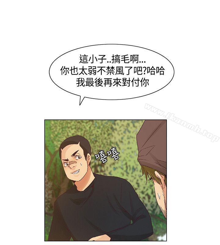 韩国漫画无名岛韩漫_无名岛-第42话在线免费阅读-韩国漫画-第14张图片