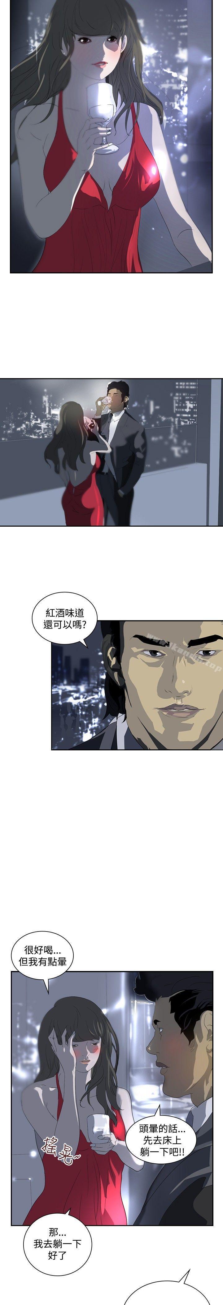 韩国漫画延希(又名美丽蜕变)韩漫_延希(又名美丽蜕变)-第13话在线免费阅读-韩国漫画-第9张图片