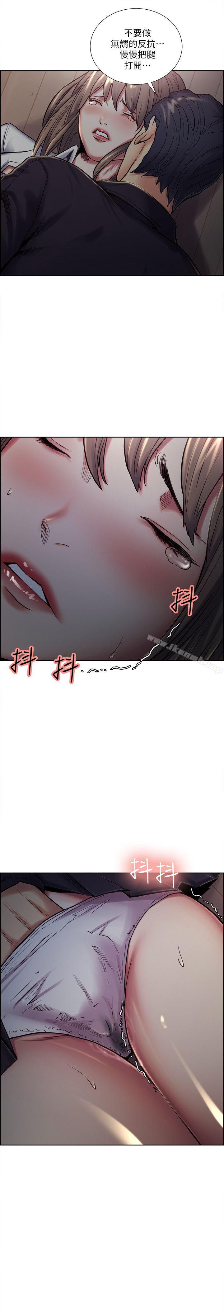 韩国漫画夺爱的滋味韩漫_夺爱的滋味-第35话-我要更加残忍歹毒在线免费阅读-韩国漫画-第24张图片