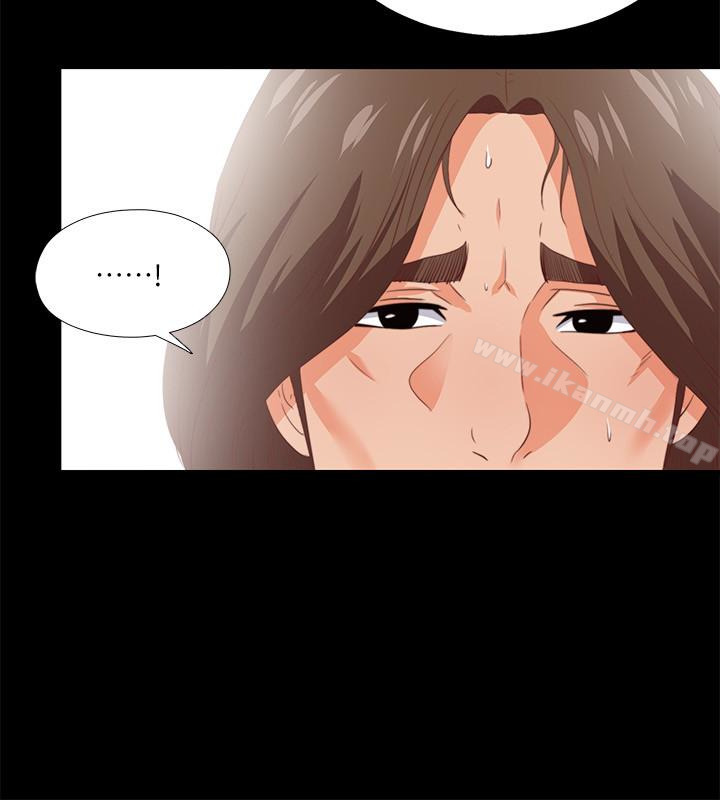 韩国漫画爱徒韩漫_爱徒-第16话-恩洁大胆的要求在线免费阅读-韩国漫画-第24张图片