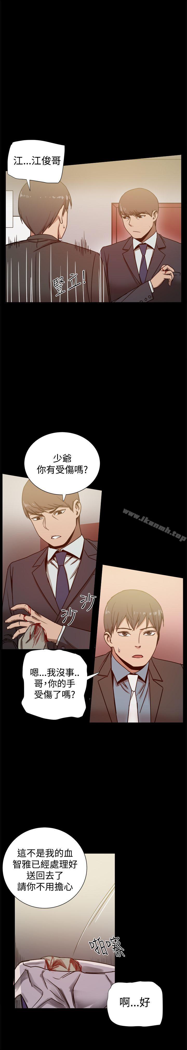 韩国漫画帮派女婿韩漫_帮派女婿-第22话在线免费阅读-韩国漫画-第8张图片