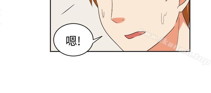 韩国漫画甜美好声音(完结)韩漫_甜美好声音(完结)-第24话在线免费阅读-韩国漫画-第12张图片