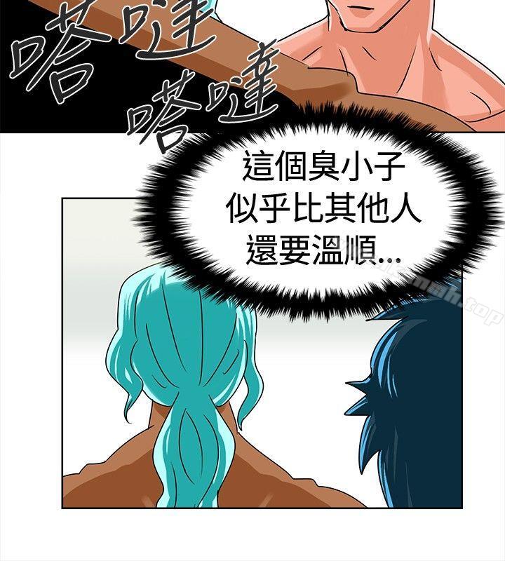 韩国漫画猪仔农场(完结)韩漫_猪仔农场(完结)-第6话在线免费阅读-韩国漫画-第6张图片