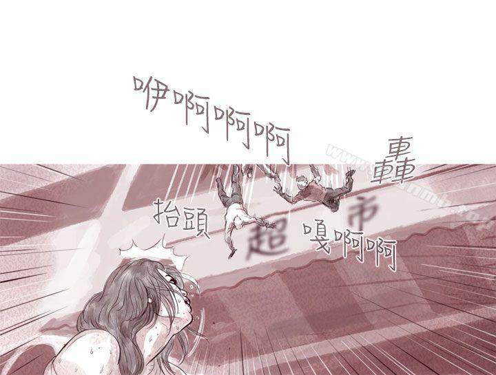 韩国漫画残存韩漫_残存-幽灵-第6话在线免费阅读-韩国漫画-第3张图片