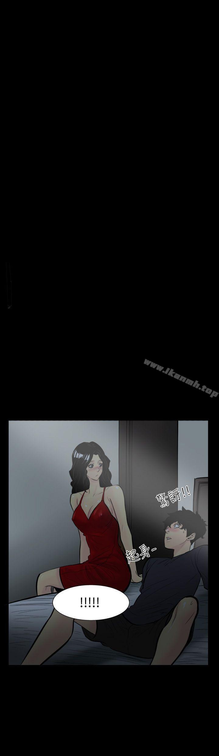 韩国漫画无法停止的甜蜜关系韩漫_无法停止的甜蜜关系-第3话-继母3在线免费阅读-韩国漫画-第17张图片