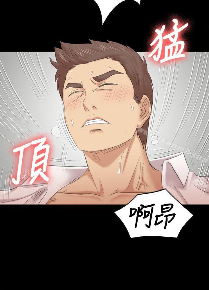 韩国漫画KTV情人韩漫_KTV情人-第53话-她的性幻想在线免费阅读-韩国漫画-第24张图片