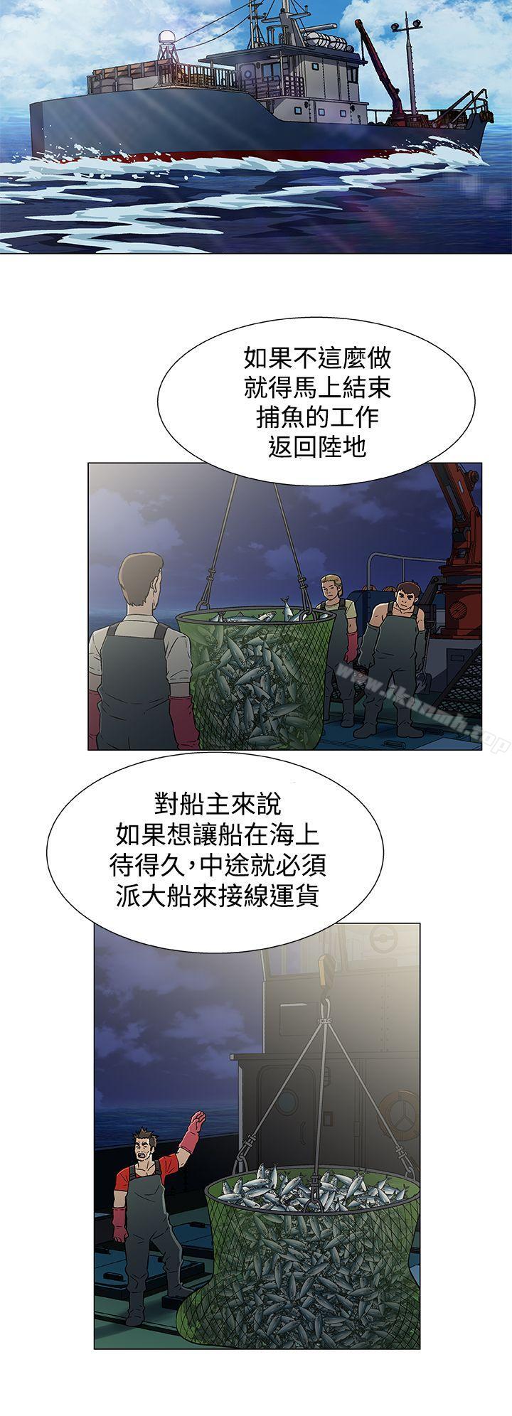 韩国漫画黑暗之海（无删减版）韩漫_黑暗之海（无删减版）-第18话在线免费阅读-韩国漫画-第12张图片