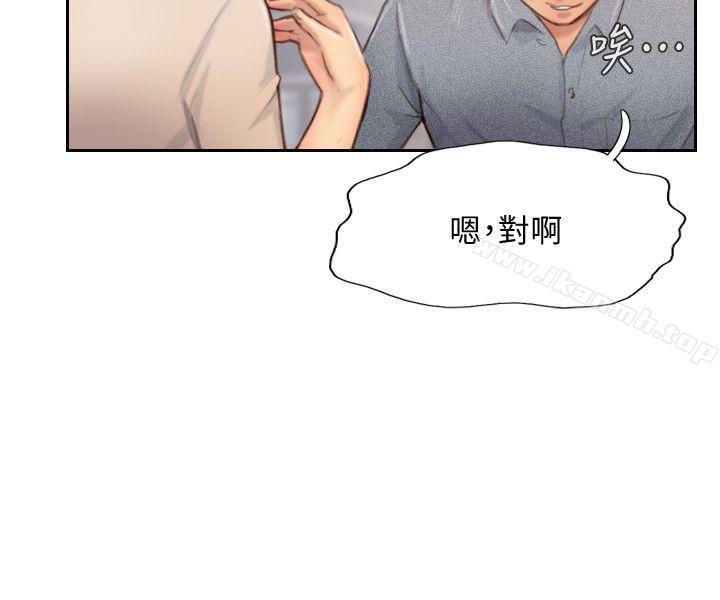 韩国漫画你劈腿了吗?韩漫_你劈腿了吗?-第12话-我叫妳不要走…在线免费阅读-韩国漫画-第23张图片