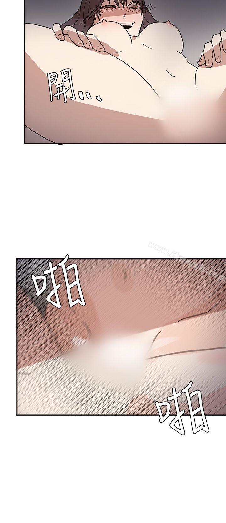 韩国漫画奴家思想韩漫_奴家思想-第43话在线免费阅读-韩国漫画-第24张图片