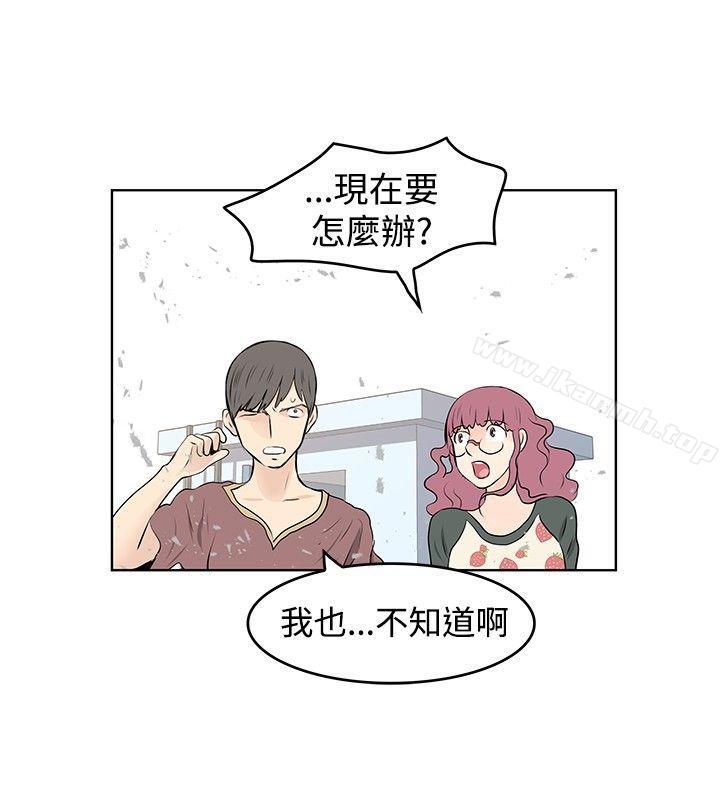 韩国漫画TouchTouch韩漫_TouchTouch-第42话在线免费阅读-韩国漫画-第16张图片