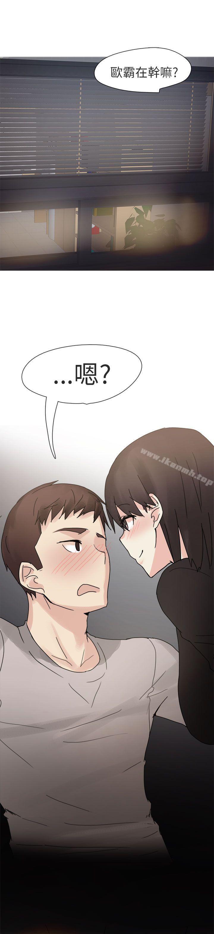 韩国漫画秘密Story第二季韩漫_秘密Story第二季-打工女和男友(上)在线免费阅读-韩国漫画-第25张图片