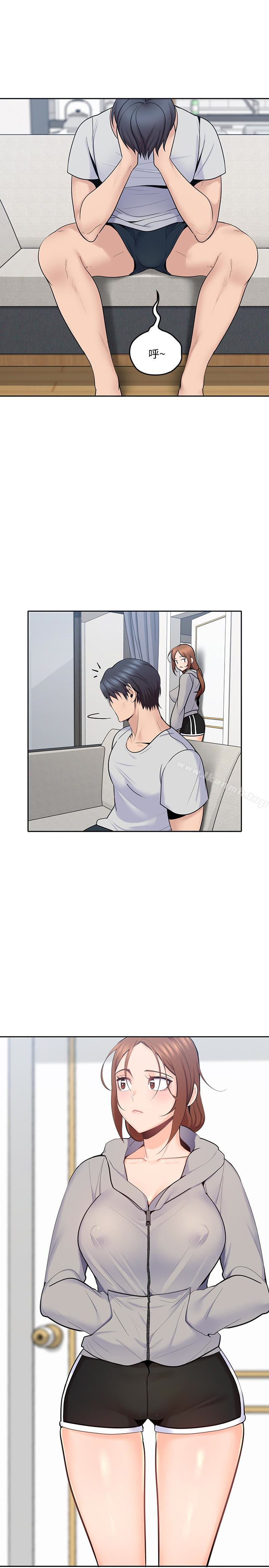 韩国漫画亲爱的大叔韩漫_亲爱的大叔-第16话-感受看看我的舌头吧在线免费阅读-韩国漫画-第10张图片