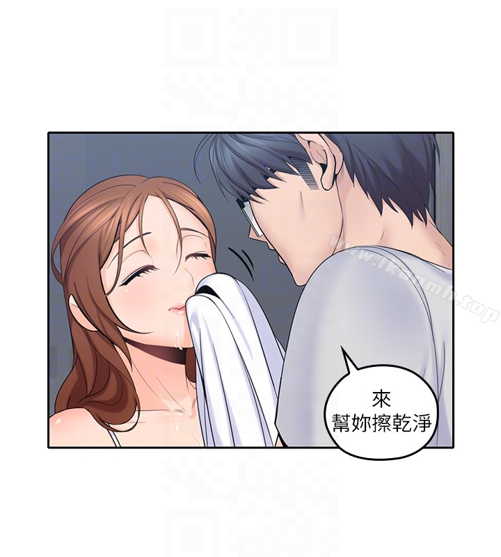 韩国漫画亲爱的大叔韩漫_亲爱的大叔-第9话-大叔帮我擦干身体吧在线免费阅读-韩国漫画-第31张图片