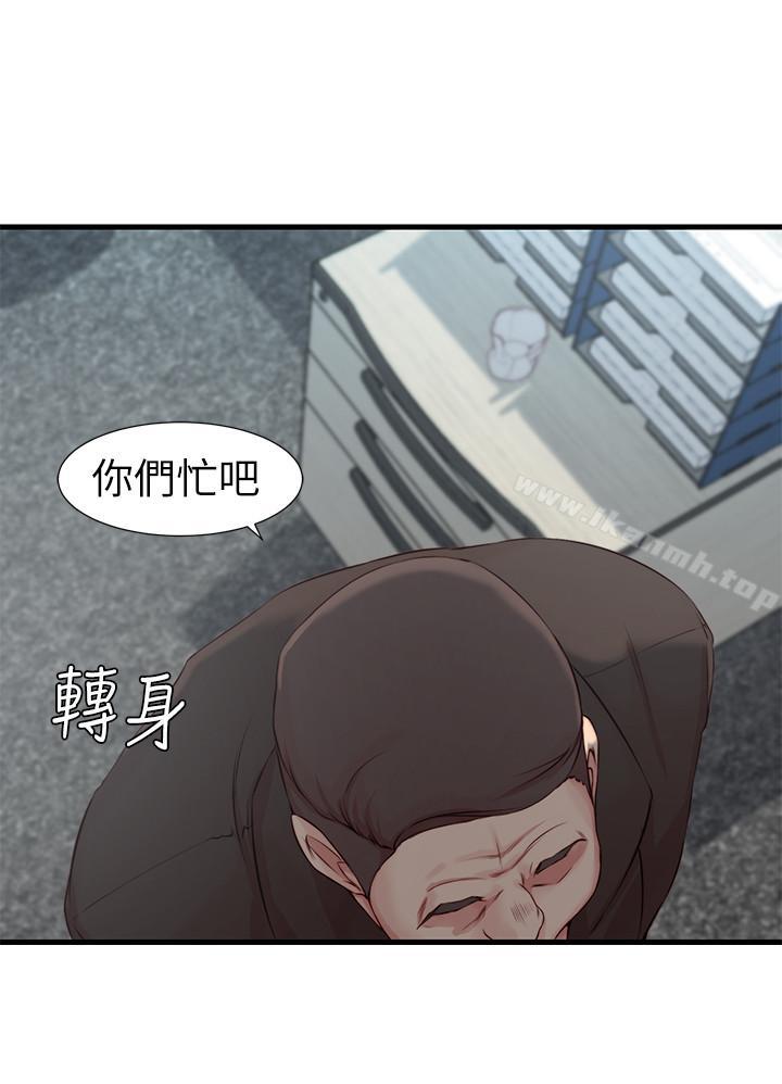 韩国漫画老婆的姐姐韩漫_老婆的姐姐-第4话-欲火焚身的女人们在线免费阅读-韩国漫画-第9张图片