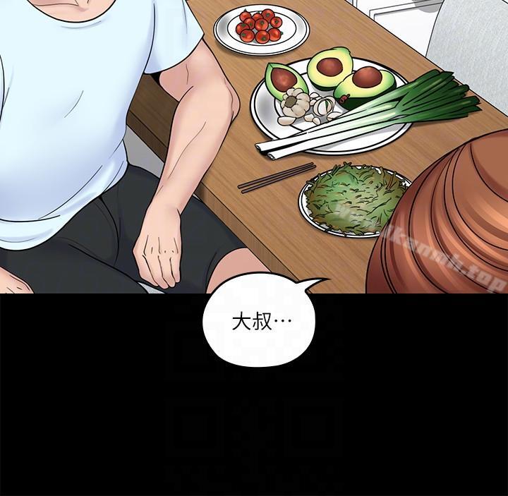 韩国漫画亲爱的大叔韩漫_亲爱的大叔-第7话-这对男人很补，多吃点在线免费阅读-韩国漫画-第25张图片