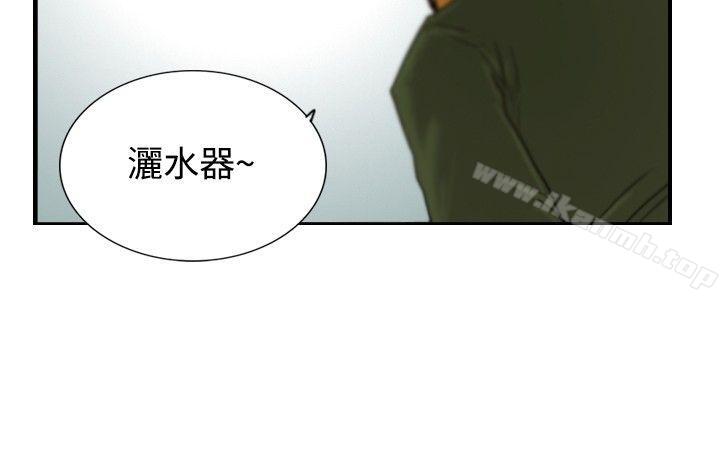 韩国漫画觉醒(完结)韩漫_觉醒(完结)-第15话-讯息在线免费阅读-韩国漫画-第4张图片