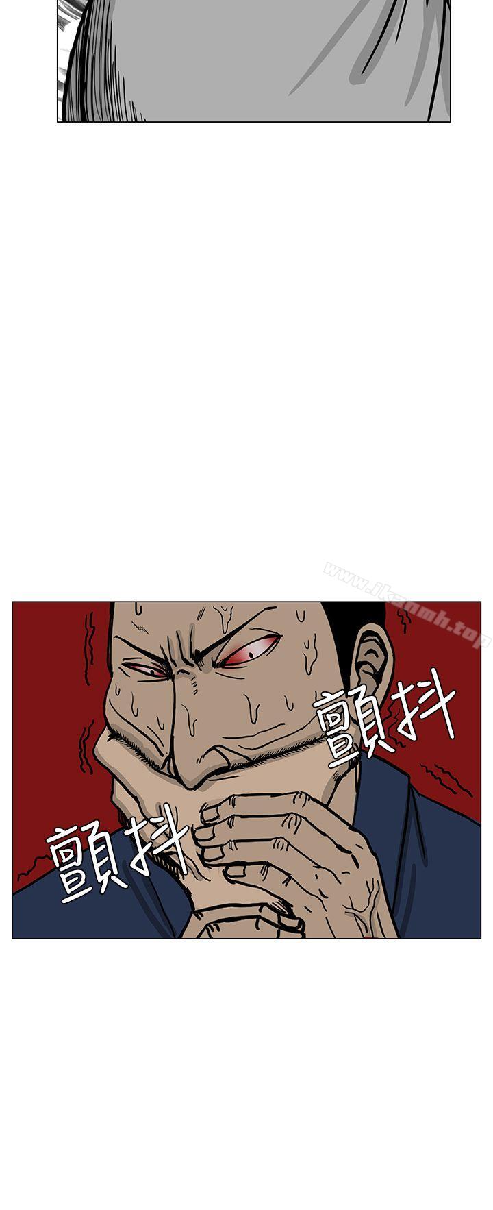 韩国漫画RUN（完结）韩漫_RUN（完结）-第14话在线免费阅读-韩国漫画-第25张图片