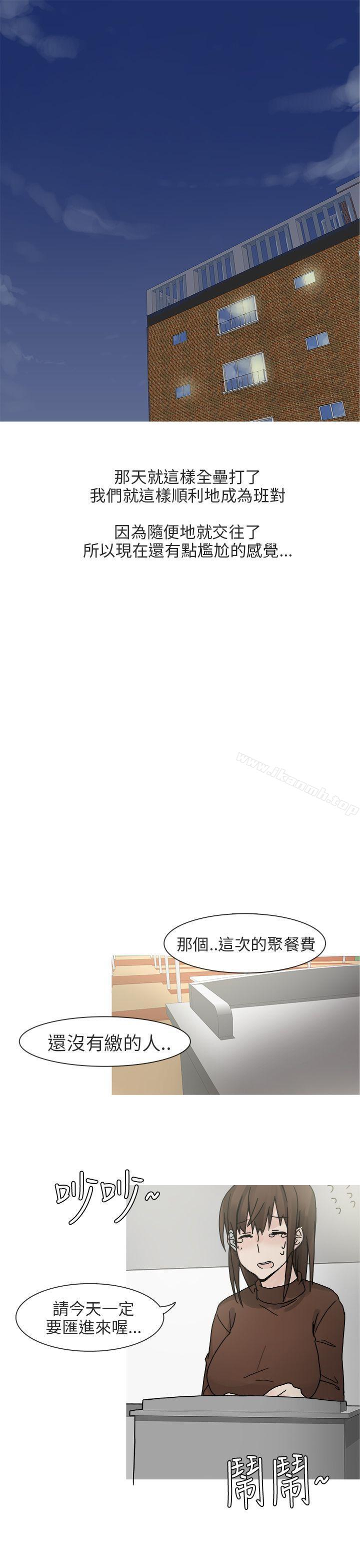 韩国漫画秘密Story第二季韩漫_秘密Story第二季-最终话在线免费阅读-韩国漫画-第25张图片