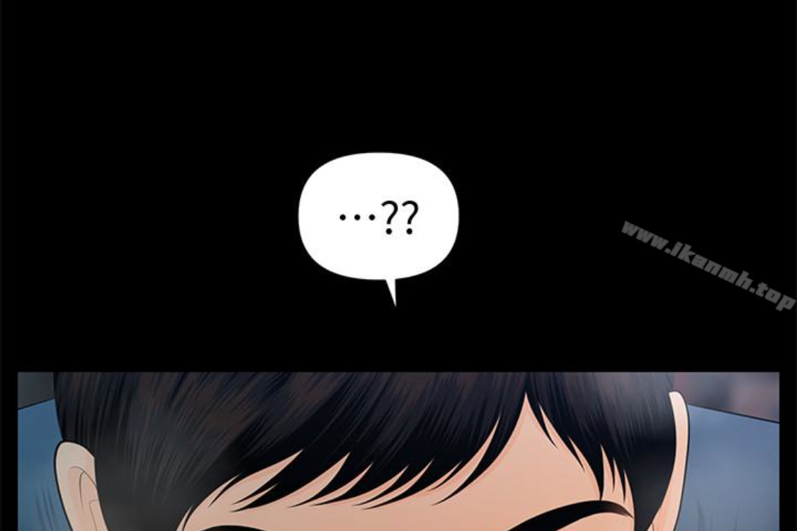 韩国漫画秘书的潜规则韩漫_秘书的潜规则-第52话-好久没有这种感觉了在线免费阅读-韩国漫画-第181张图片