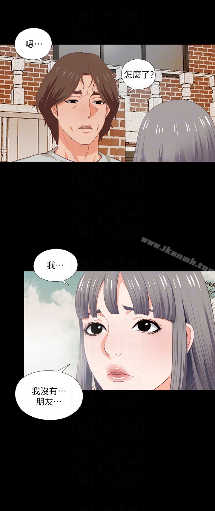 韩国漫画爱徒韩漫_爱徒-第4话-轻便的服装，不轻松的心在线免费阅读-韩国漫画-第15张图片