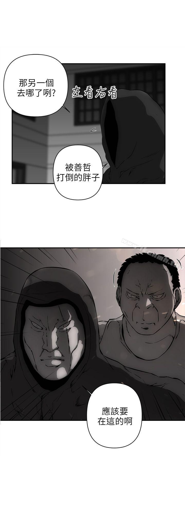 韩国漫画欢乐满屋韩漫_欢乐满屋-第14话在线免费阅读-韩国漫画-第1张图片