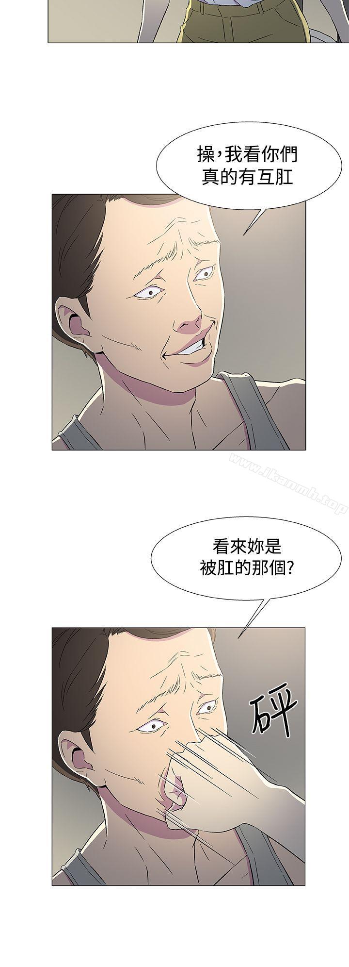 韩国漫画黑暗之海（无删减版）韩漫_黑暗之海（无删减版）-第6话在线免费阅读-韩国漫画-第32张图片