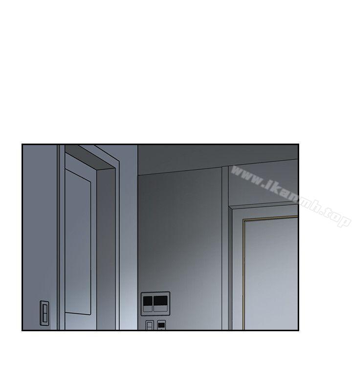 韩国漫画亲爱的大叔韩漫_亲爱的大叔-第1话-欲望的化身在线免费阅读-韩国漫画-第5张图片