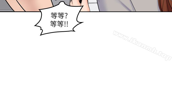 韩国漫画亲爱的大叔韩漫_亲爱的大叔-第19话-瞒著雅岚继续恩爱在线免费阅读-韩国漫画-第21张图片