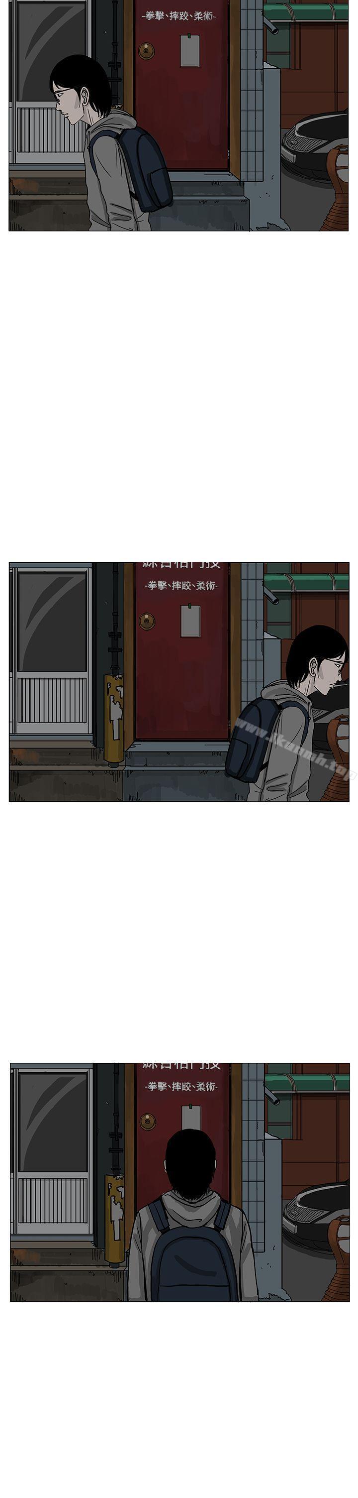 韩国漫画RUN（完结）韩漫_RUN（完结）-第7话在线免费阅读-韩国漫画-第2张图片