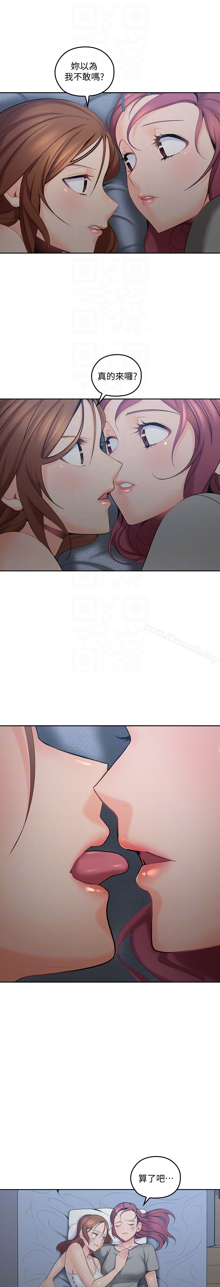 韩国漫画亲爱的大叔韩漫_亲爱的大叔-第10话-不小心伸了舌头在线免费阅读-韩国漫画-第25张图片