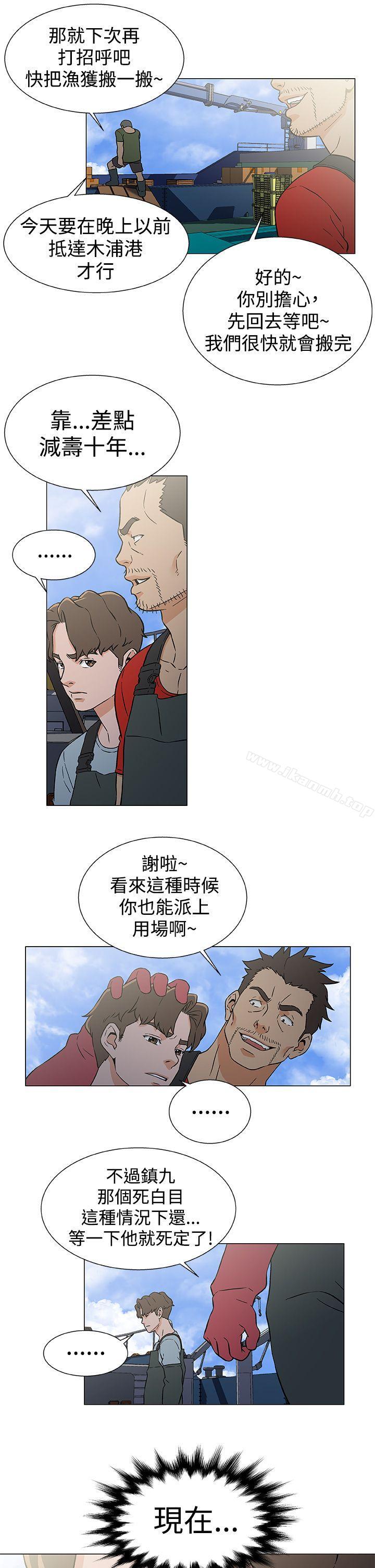 韩国漫画黑暗之海（无删减版）韩漫_黑暗之海（无删减版）-第21话在线免费阅读-韩国漫画-第11张图片