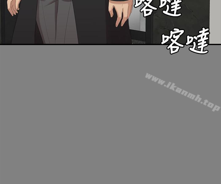 韩国漫画KTV情人韩漫_KTV情人-第59话-跟权经理深夜谈心在线免费阅读-韩国漫画-第22张图片