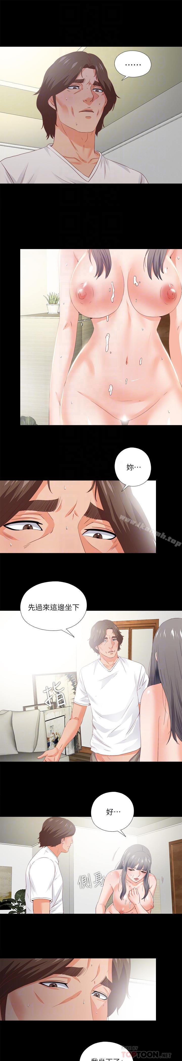 韩国漫画爱徒韩漫_爱徒-第23话--只要老师喜欢，我什么都愿意做在线免费阅读-韩国漫画-第4张图片
